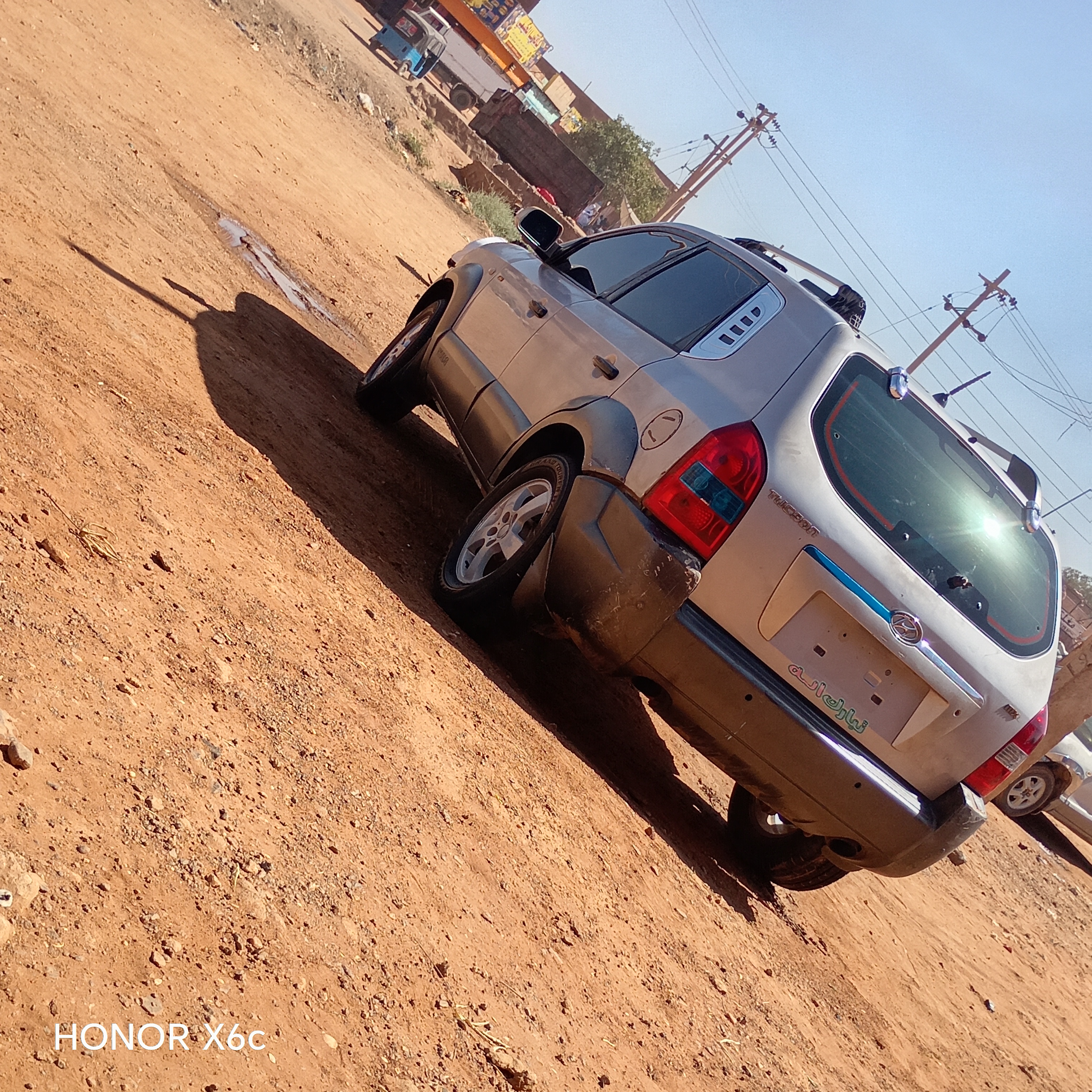 للبيع توسان جاز في امدرمان الثورة