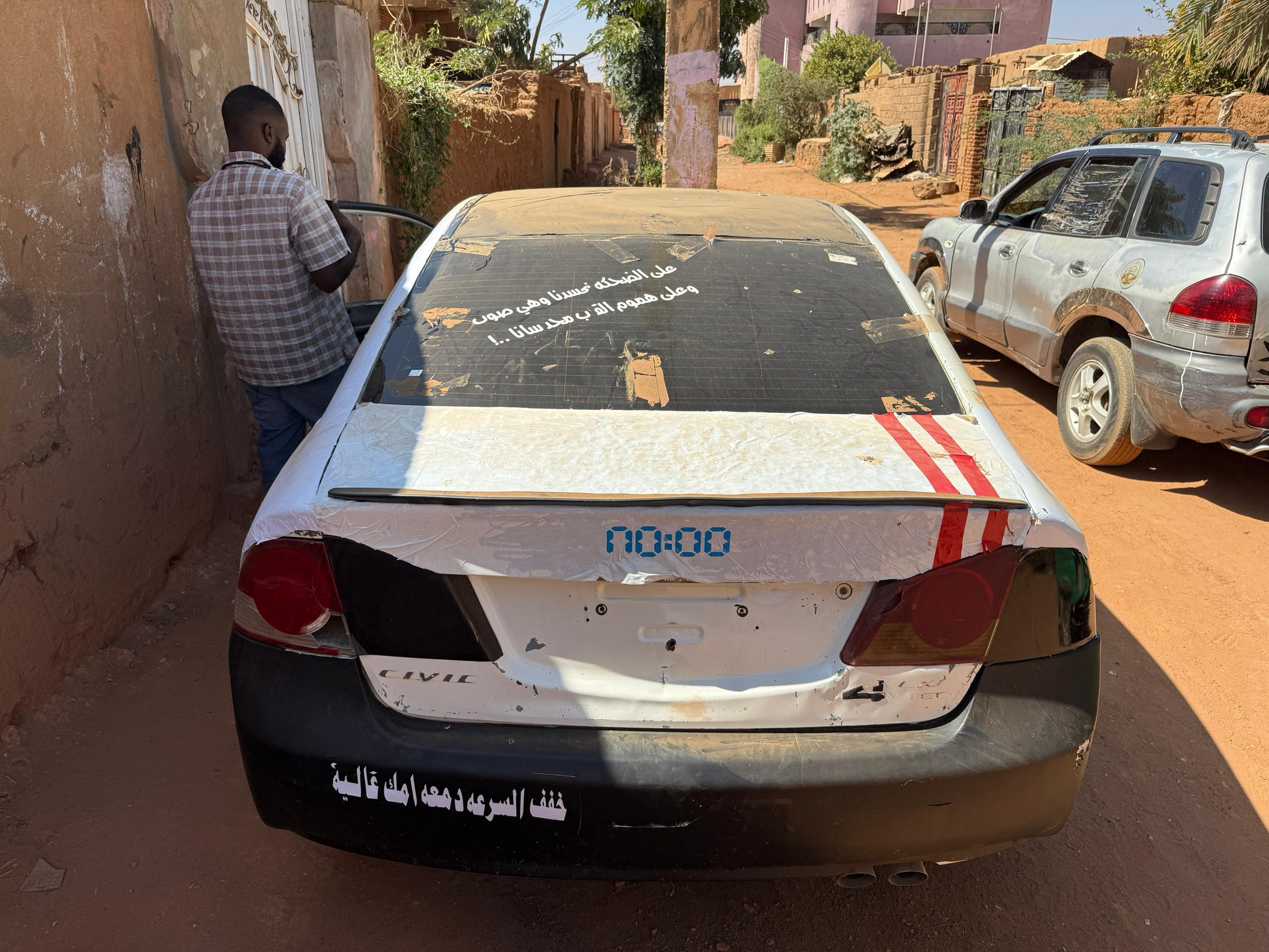 للبيع هوندا سيفيك 2006 preview 2