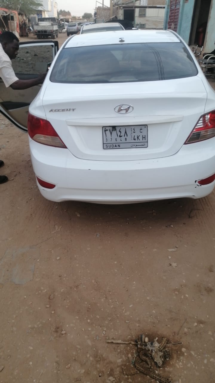 مضلع موديل 2013 preview 3