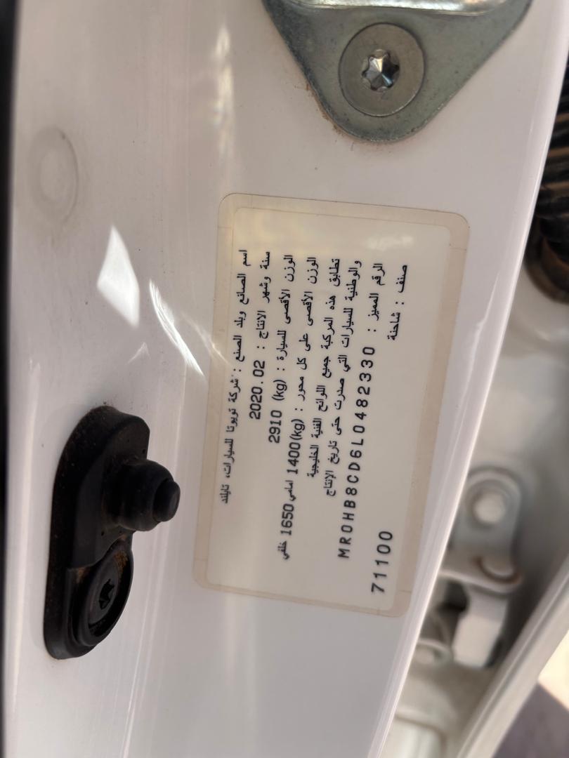 للبيع بوكسي preview 3