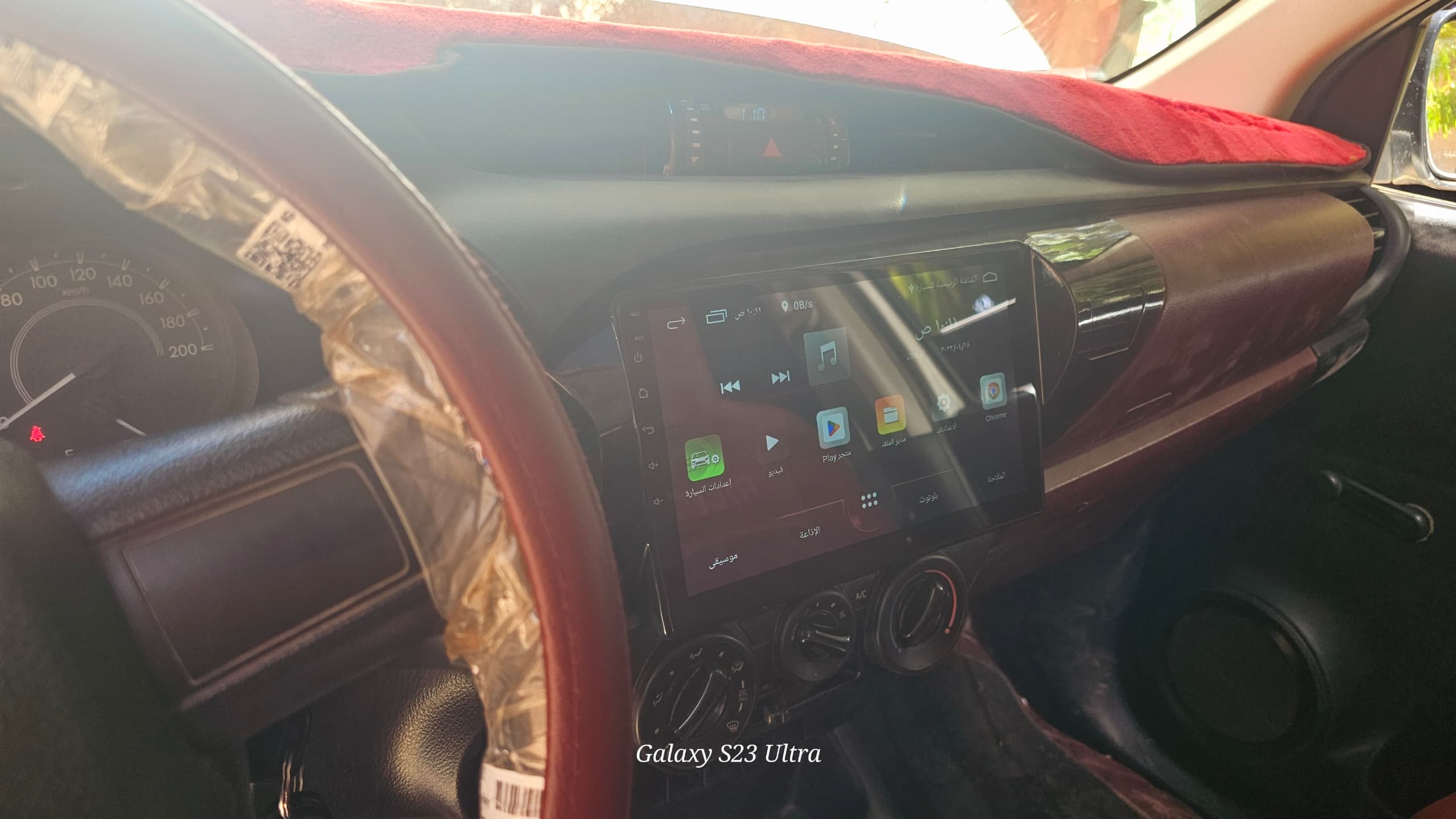 للبيع بوكسي preview 12