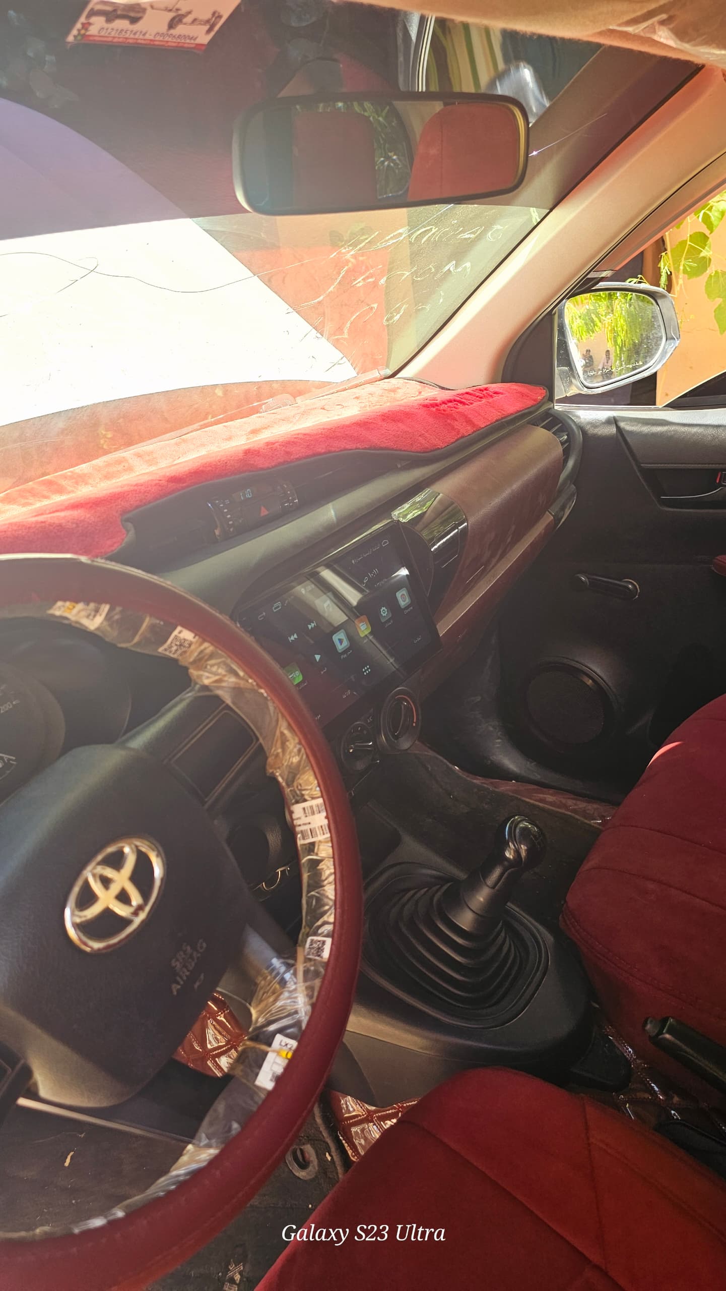 للبيع بوكسي preview 10