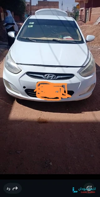 للبيع أكسنت مضلع 2014