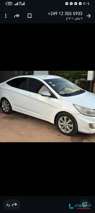 للبيع أكسنت مضلع 2014 preview 2