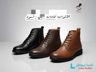 للبيع هاف بوت جلد طبيعي فاخر جدا preview 6